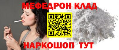 сатива Баксан