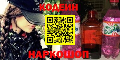 кокаин перу Аша
