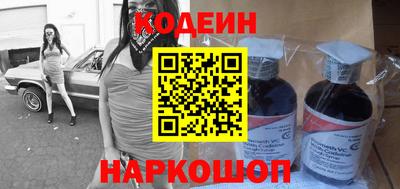 прущая мука Ачхой-Мартан