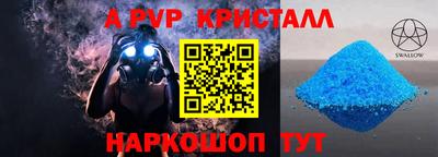сатива Баксан