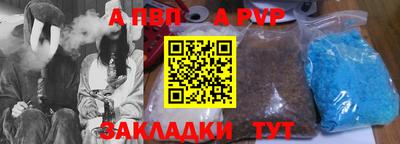 кокаин перу Аша