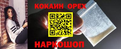 сатива Баксан