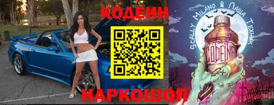 кокаин перу Аша