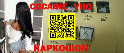 сатива Баксан
