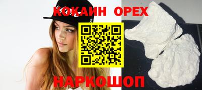 сатива Баксан