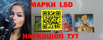 кокаин перу Аша