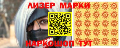 прущая мука Ачхой-Мартан