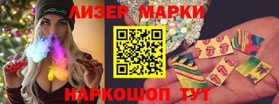 прущая мука Ачхой-Мартан