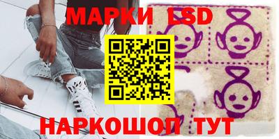 сатива Баксан