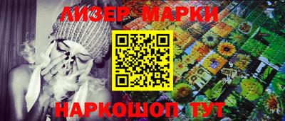 сатива Баксан