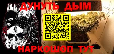 кокаин перу Аша