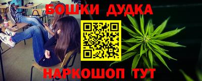 кокаин перу Аша