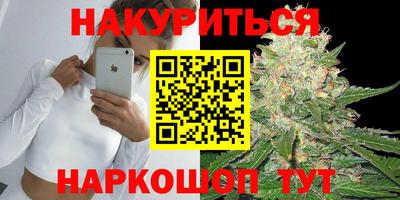 сатива Баксан