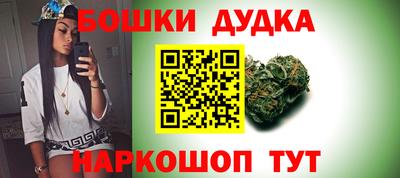 сатива Баксан