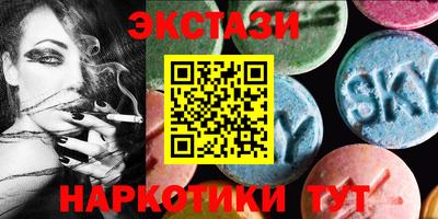 кокаин перу Аша