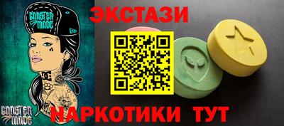 сатива Баксан