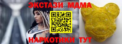 кокаин перу Аша
