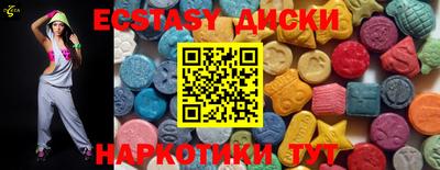 кокаин перу Аша