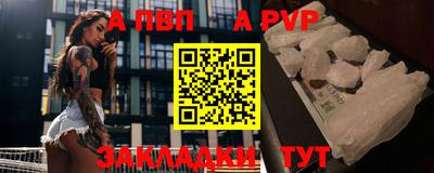 сатива Баксан