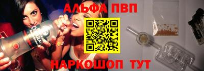 кокаин перу Аша