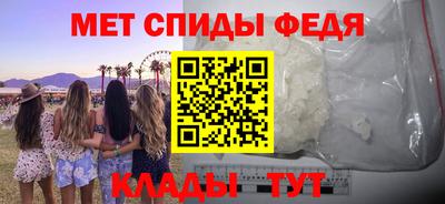 сатива Баксан