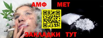 кокаин перу Аша