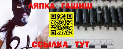 прущая мука Ачхой-Мартан