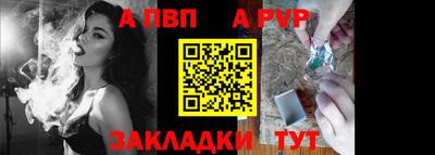 кокаин перу Аша