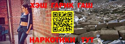 прущая мука Ачхой-Мартан
