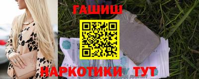 кокаин перу Аша