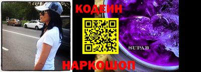 прущая мука Ачхой-Мартан