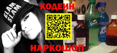 сатива Баксан