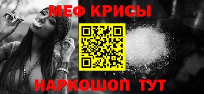 сатива Баксан