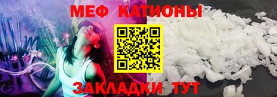 кокаин перу Аша