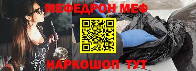 кокаин перу Аша
